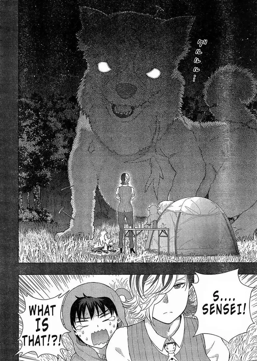 Witch Craft Works Chapter 39 10